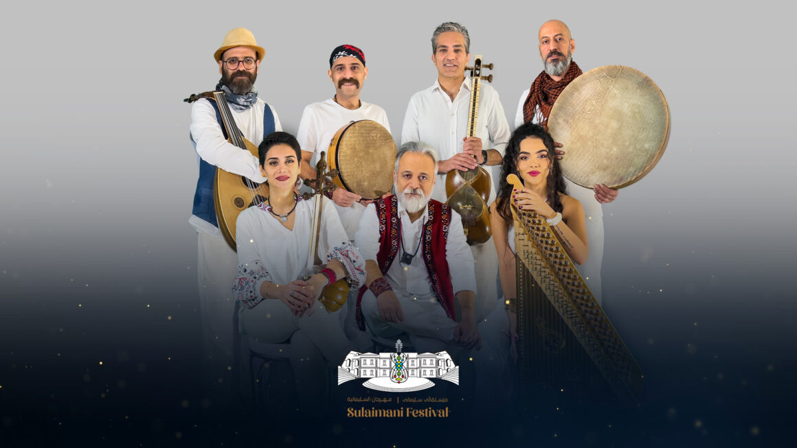 Sulaimania Festival Day 2 Rastak Group