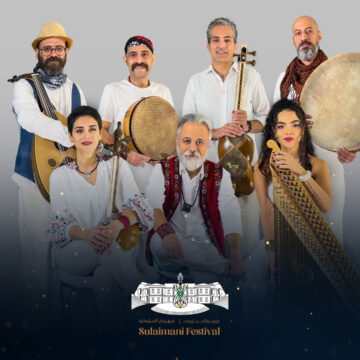 Sulaimania Festival Day 2 Rastak Group