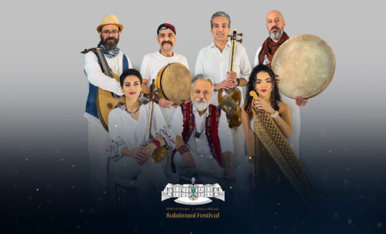 Sulaimania Festival Day 2 Rastak Group